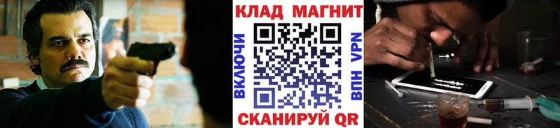 Названия наркотиков Мосальск МАРИХУАНА  СК  МДМА  Мефедрон  Гашиш 