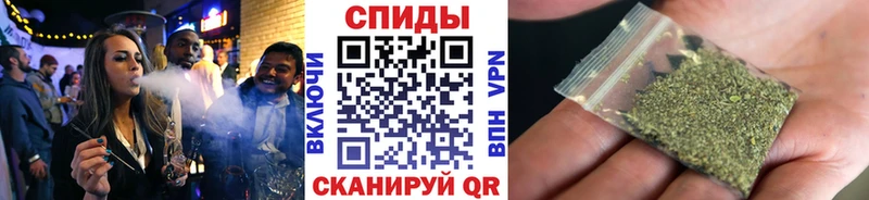 БУТИРАТ BDO Мосальск