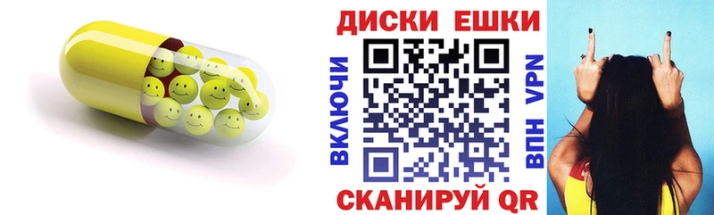 Ecstasy 250 мг  даркнет сайт  Мосальск 