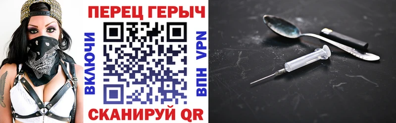 где продают   Мосальск  ГЕРОИН афганец 