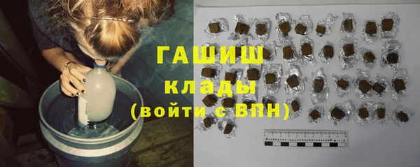 меф Снежинск