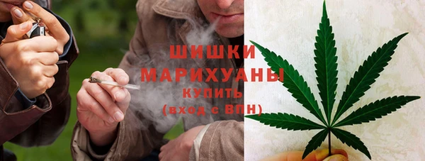 кокаин VHQ Новодвинск