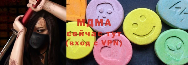 героин Няндома