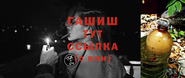 не бодяженный Новокубанск