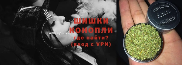 мяу мяу мука Нягань