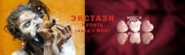 героин Няндома