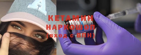 мет Балабаново