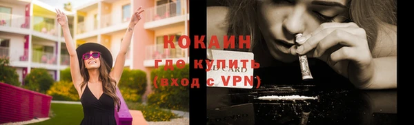 героин Няндома