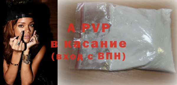 мескалин Нязепетровск