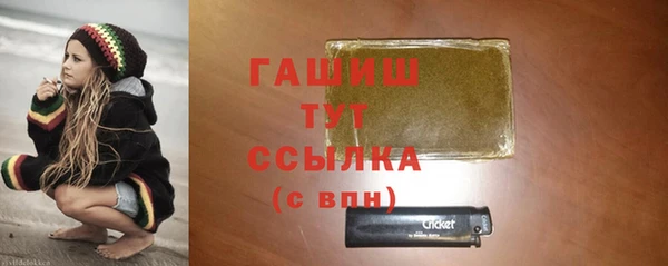героин Няндома