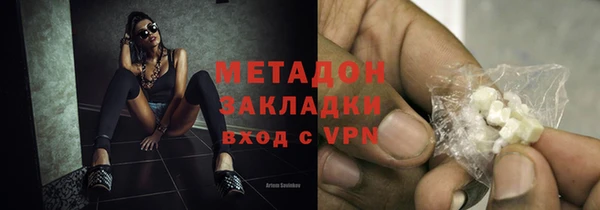 не бодяженный Новокубанск