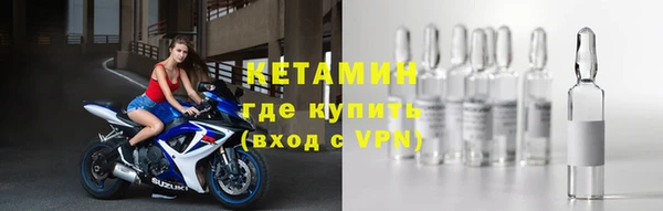 героин Няндома