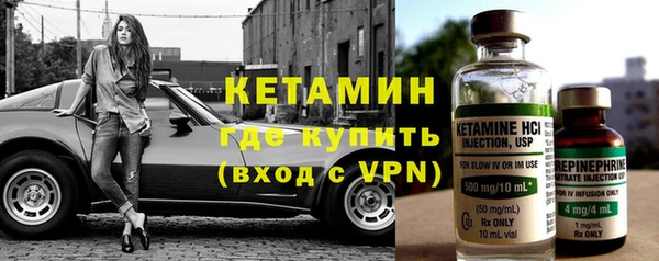 мяу мяу мука Нягань
