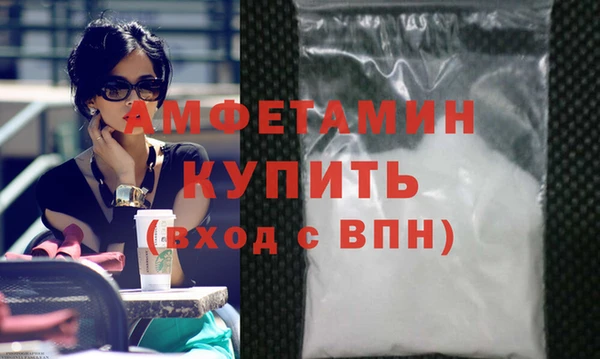 мяу мяу мука Нягань