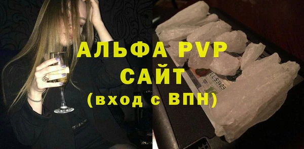прущие крисы Коряжма