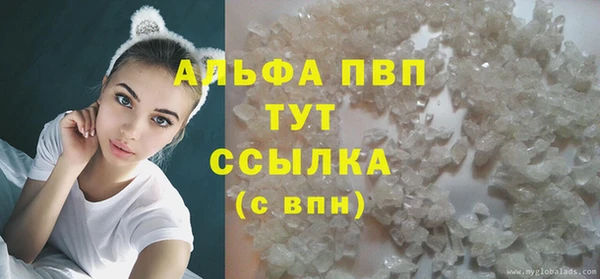 не бодяженный Новокубанск