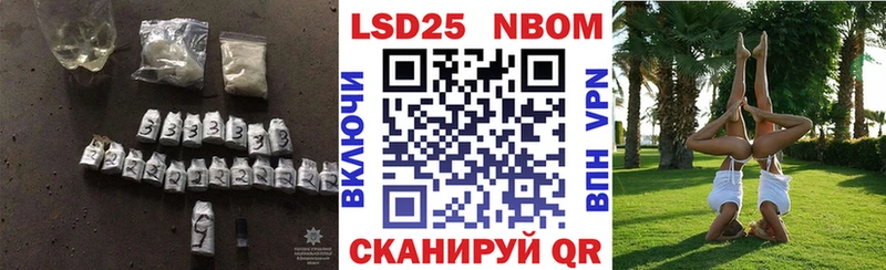 omg вход  Мосальск  LSD-25 экстази кислота 